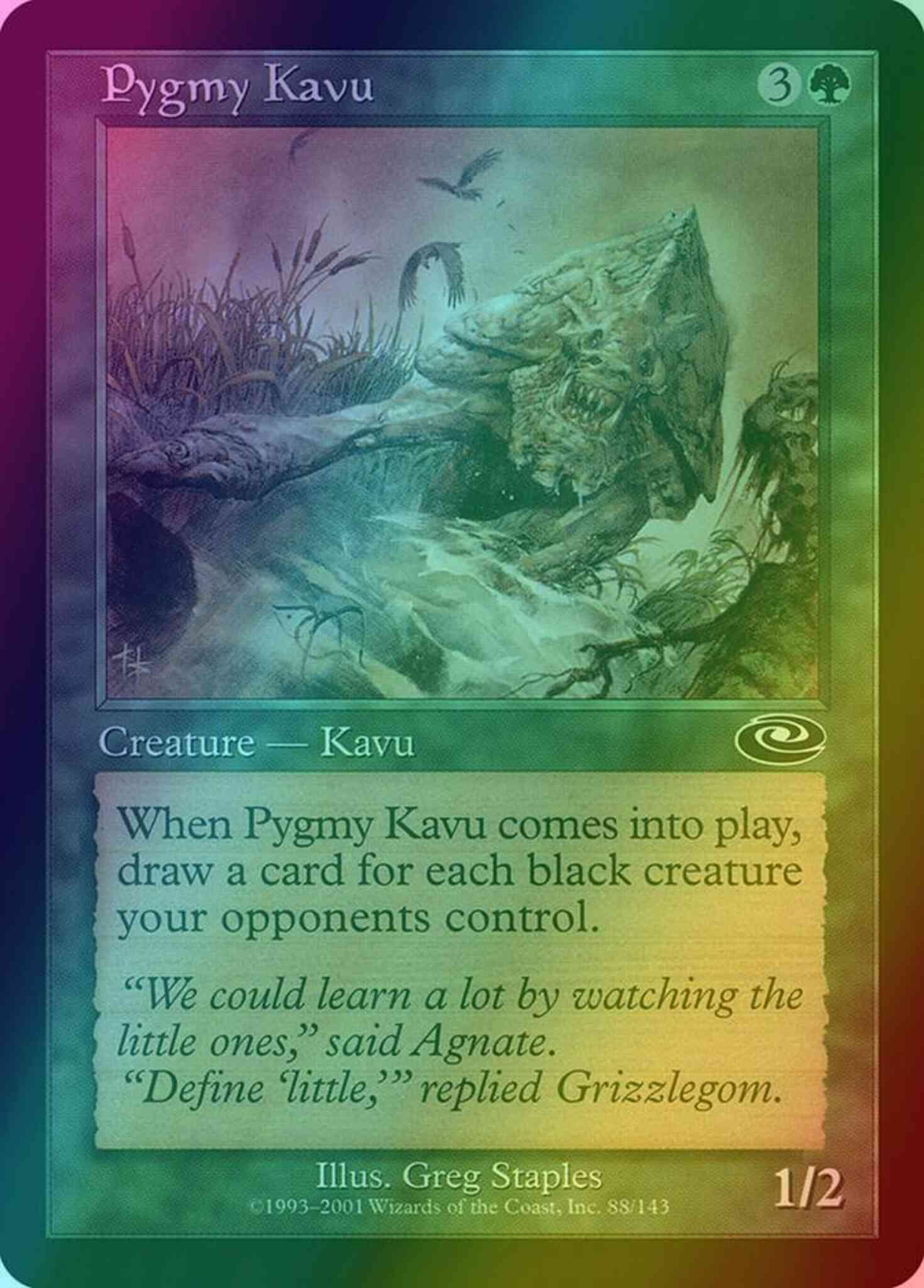 cards that add mana mtg Kavu Climber x4 - Masters 25 main image 0