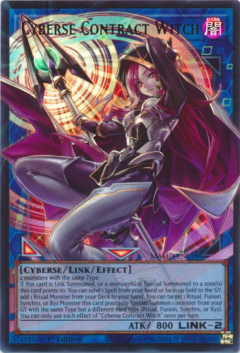 Cyberse Contract Witch - Extended Art - MAMO-EN018 - Ultra Rare - 1st Edition