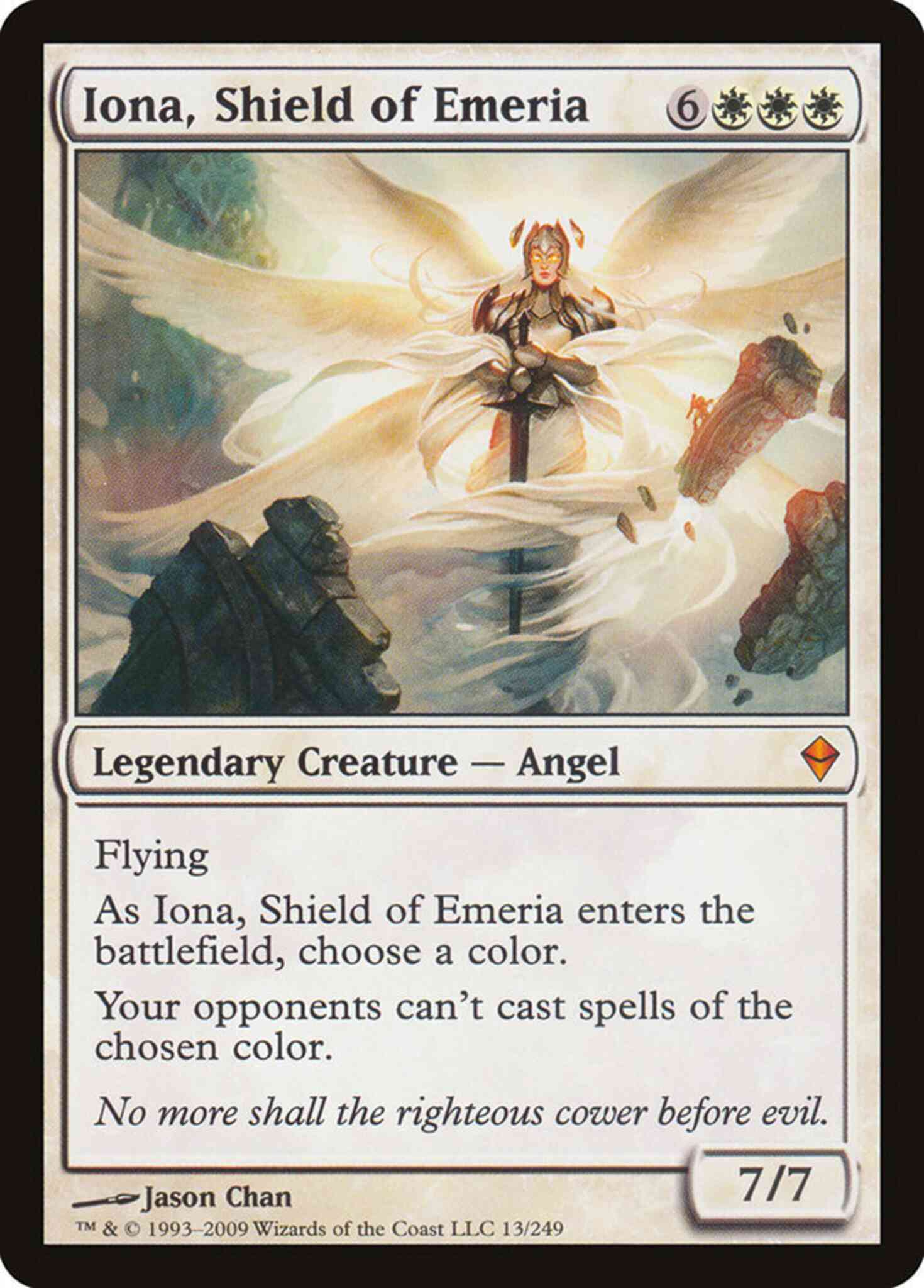 Iona, Shield of Emeria [13] [Zendikar] [Non-Foil] – Face to Face Games
