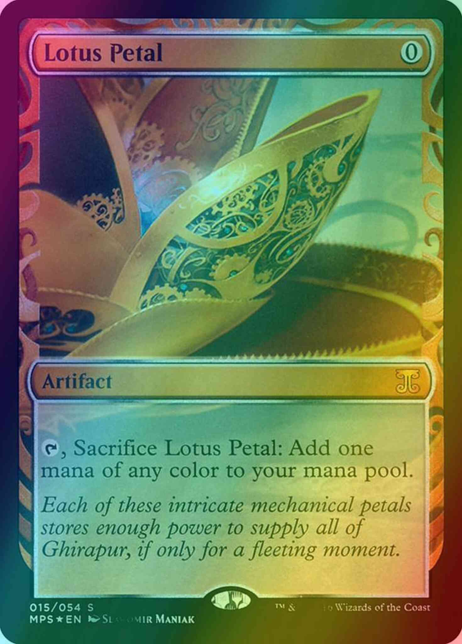 Lotus Petal [15] [Masterpiece Series] [Kaladesh Inventions] [Foil