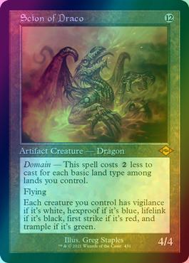 Scion of Draco [431] [Retro Frame] [Modern Horizons 2] [Foil]  Face to  Face Games