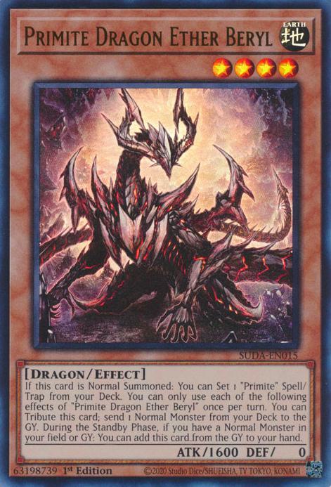 Primite Dragon Ether Beryl - SUDA-EN015 - Ultra Rare - 1st Edition
