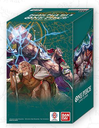 SEA-BOX-ONE-OP-BJP2733452