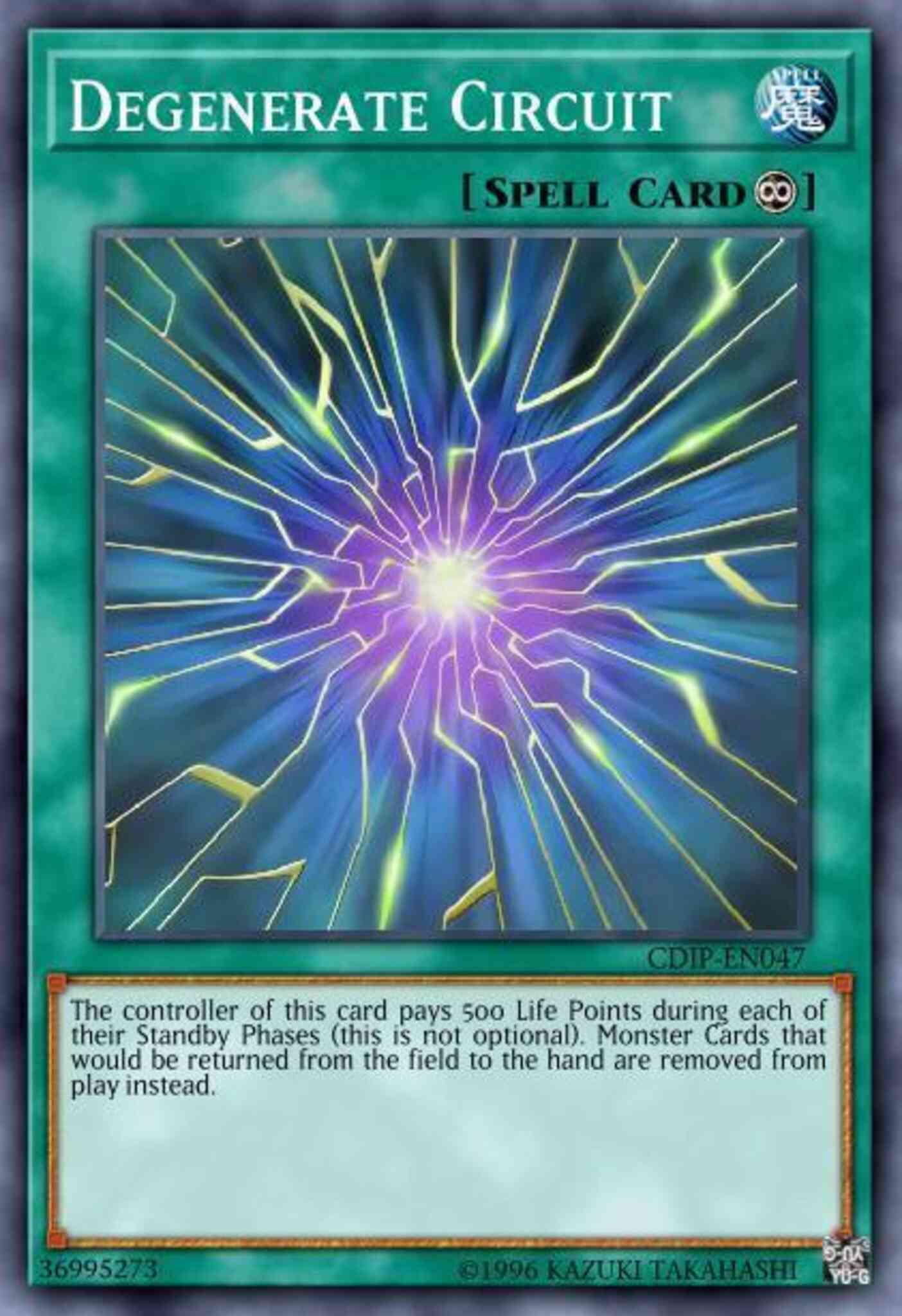 Degenerate Circuit - CDIP-EN047 - Ultimate Rare - 1st Edition