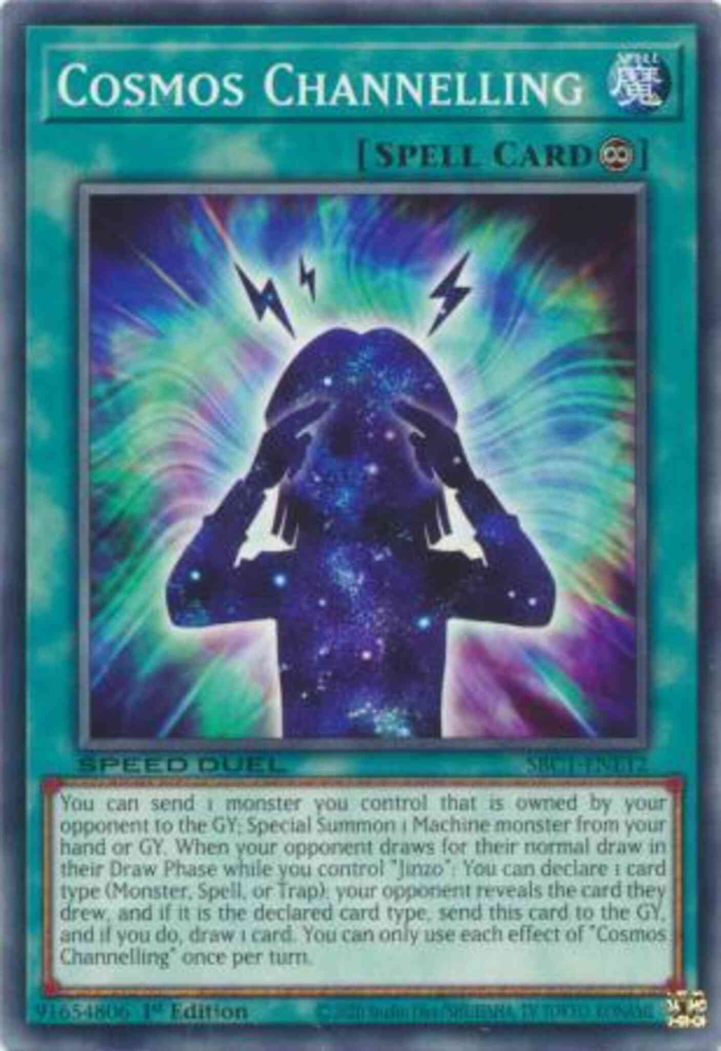 Cosmos Channelling - SBC1-ENE12 - Common - 1st Edition
