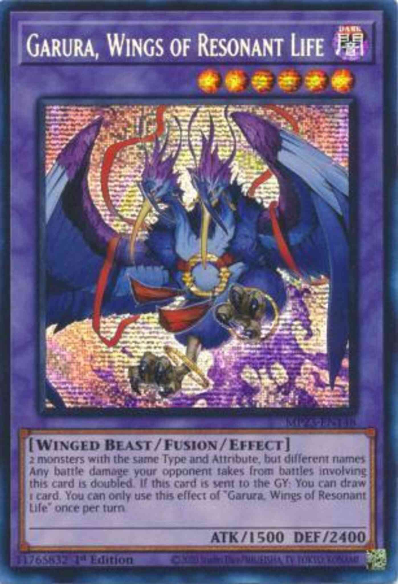 Garura, Wings of Resonant Life - MP23-EN148 - Prismatic Secret Rare - 1st Edition