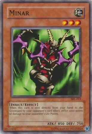 Minar - SRL-015 - Common - Unlimited