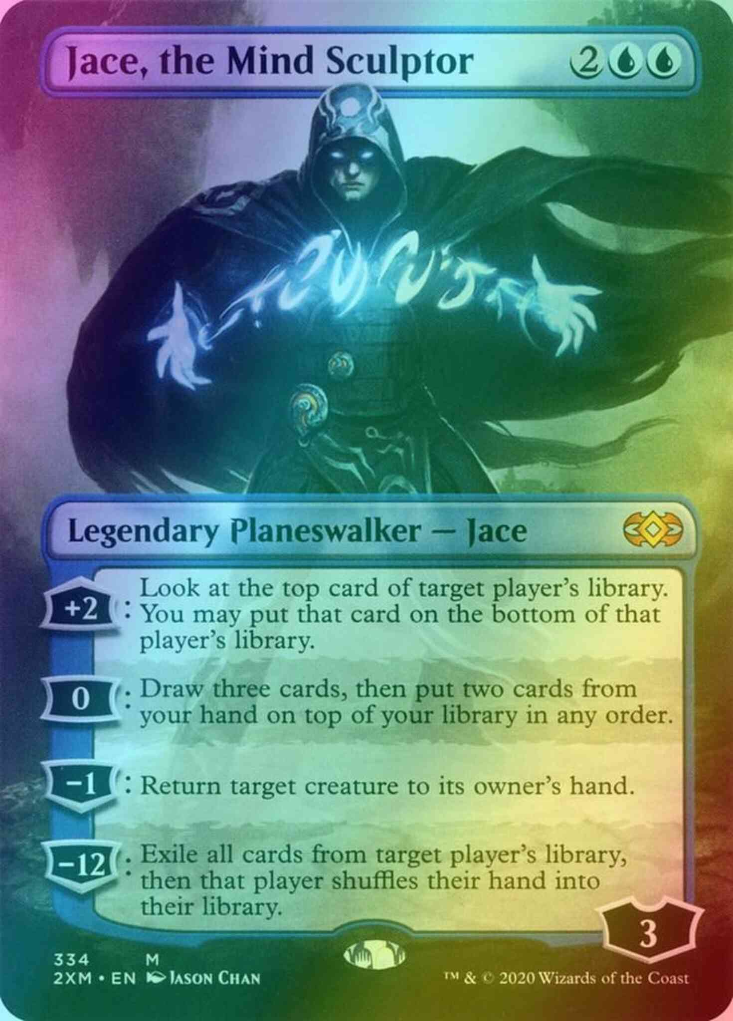 Jace, the Mind Sculptor [334] [Borderless] [Double Masters] [Foil] – Face  to Face Games