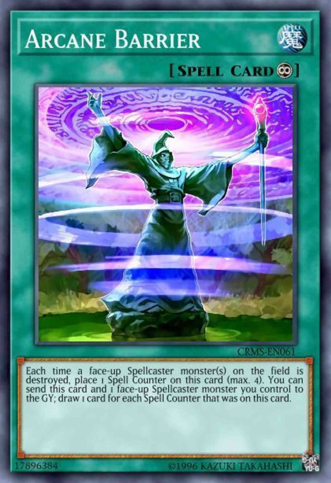 Arcane Barrier - SR08-EN026 - Common - 1st Edition