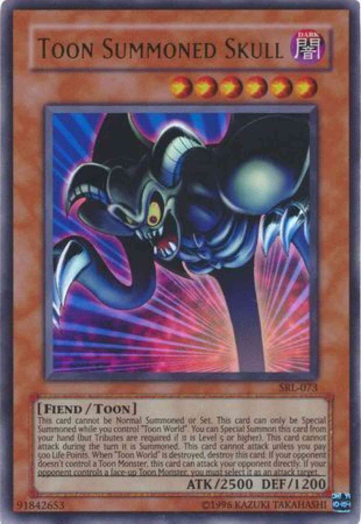 Toon Summoned Skull - SRL-073 - Ultra Rare - Unlimited