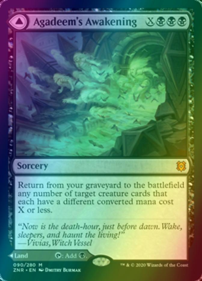 Agadeem's Awakening // Agadeem, the Undercrypt [90] [Zendikar