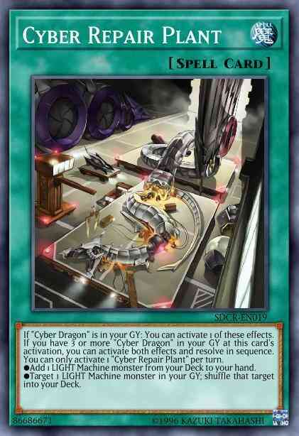 Cyber Repair Plant - SDCR-EN019 - Common - 1st Edition