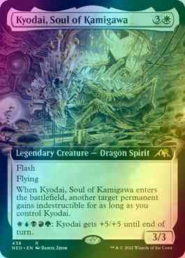 Kyodai, Soul of Kamigawa [438] [Extended Art] [Kamigawa: Neon