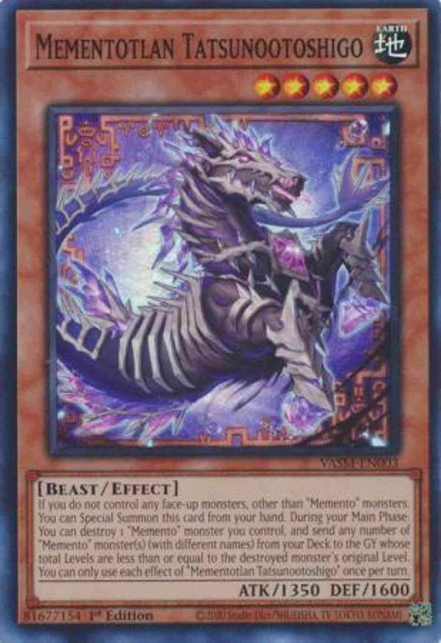 Mementotlan Tatsunootoshigo - VASM-EN003 - Super Rare - 1st Edition