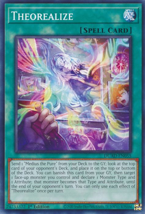 Theorealize - DUAD-EN055 - Common - 1st Edition