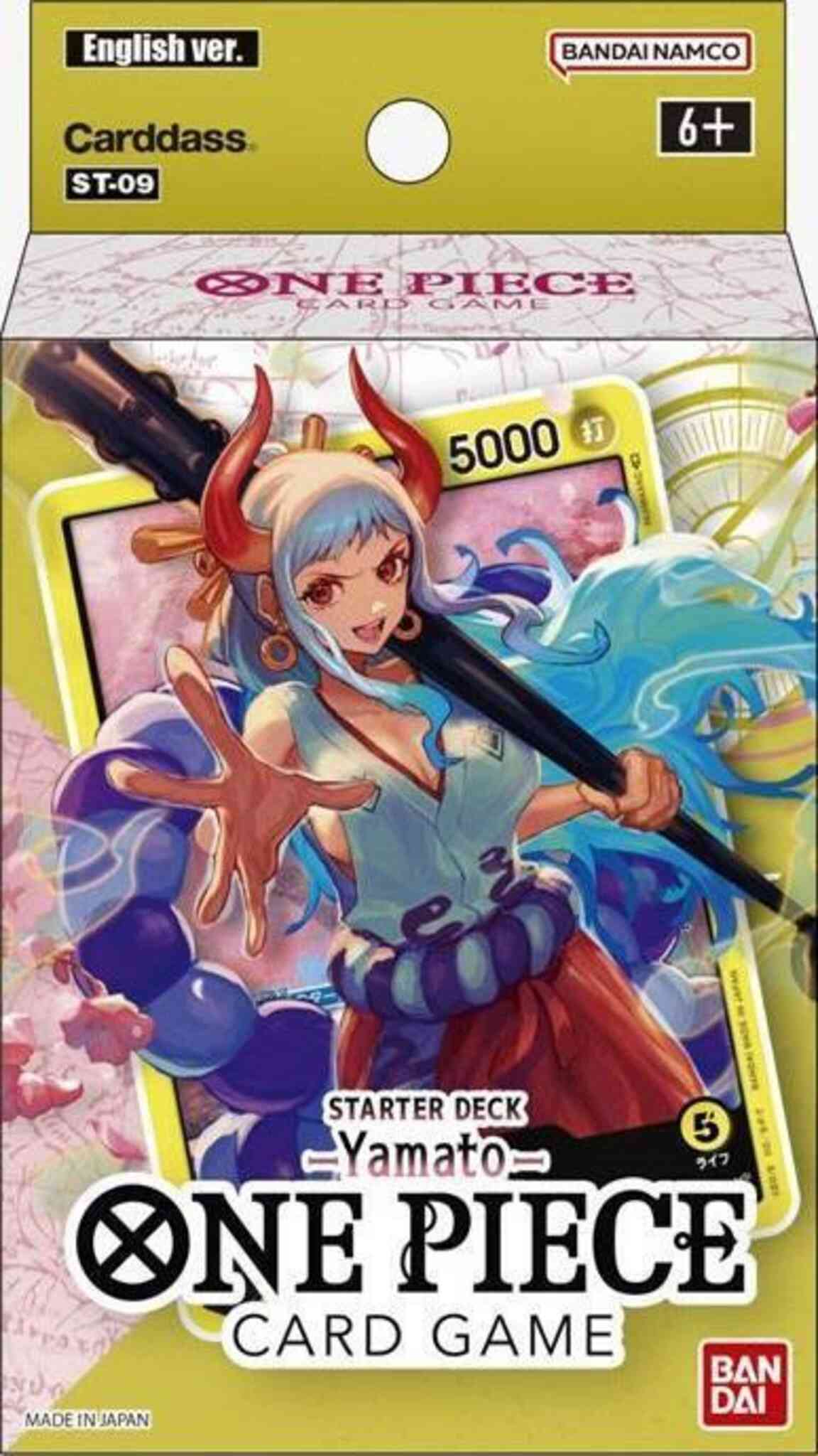 SEA-DEC-ONE-OP-BJP2687838