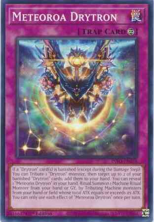 Meteoroa Drytron - INFO-EN076 - Common - 1st Edition