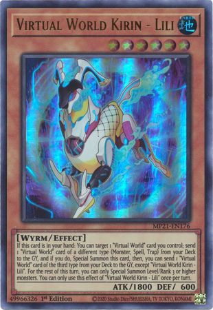 Virtual World Kirin - Lili - MP21-EN176 - Ultra Rare - 1st Edition