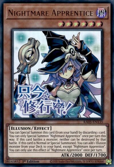 Nightmare Apprentice - Stamp - RA05-EN135 - Ultra Rare - 1st Edition