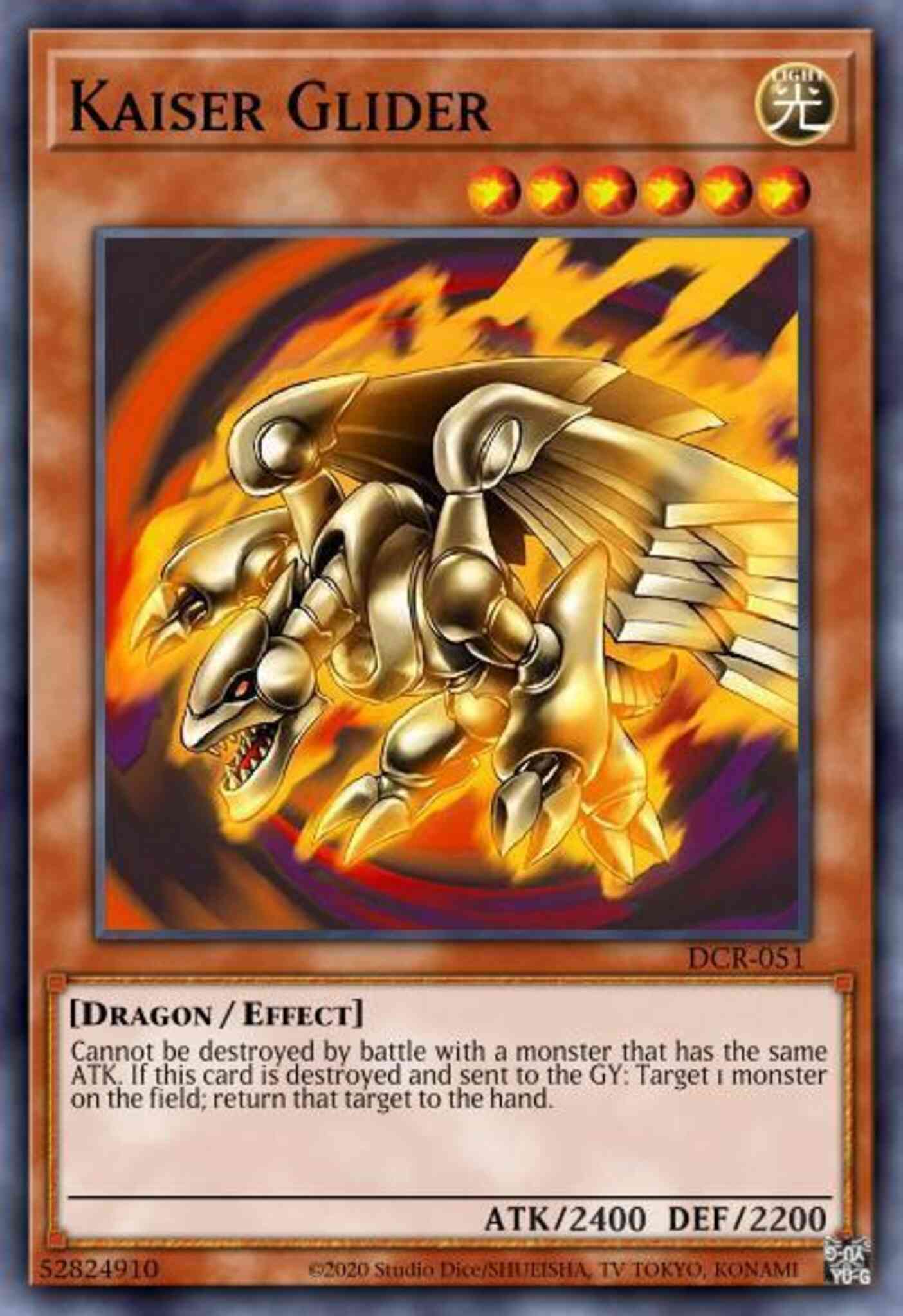 Kaiser Glider - SDKS-EN010 - Common - Unlimited
