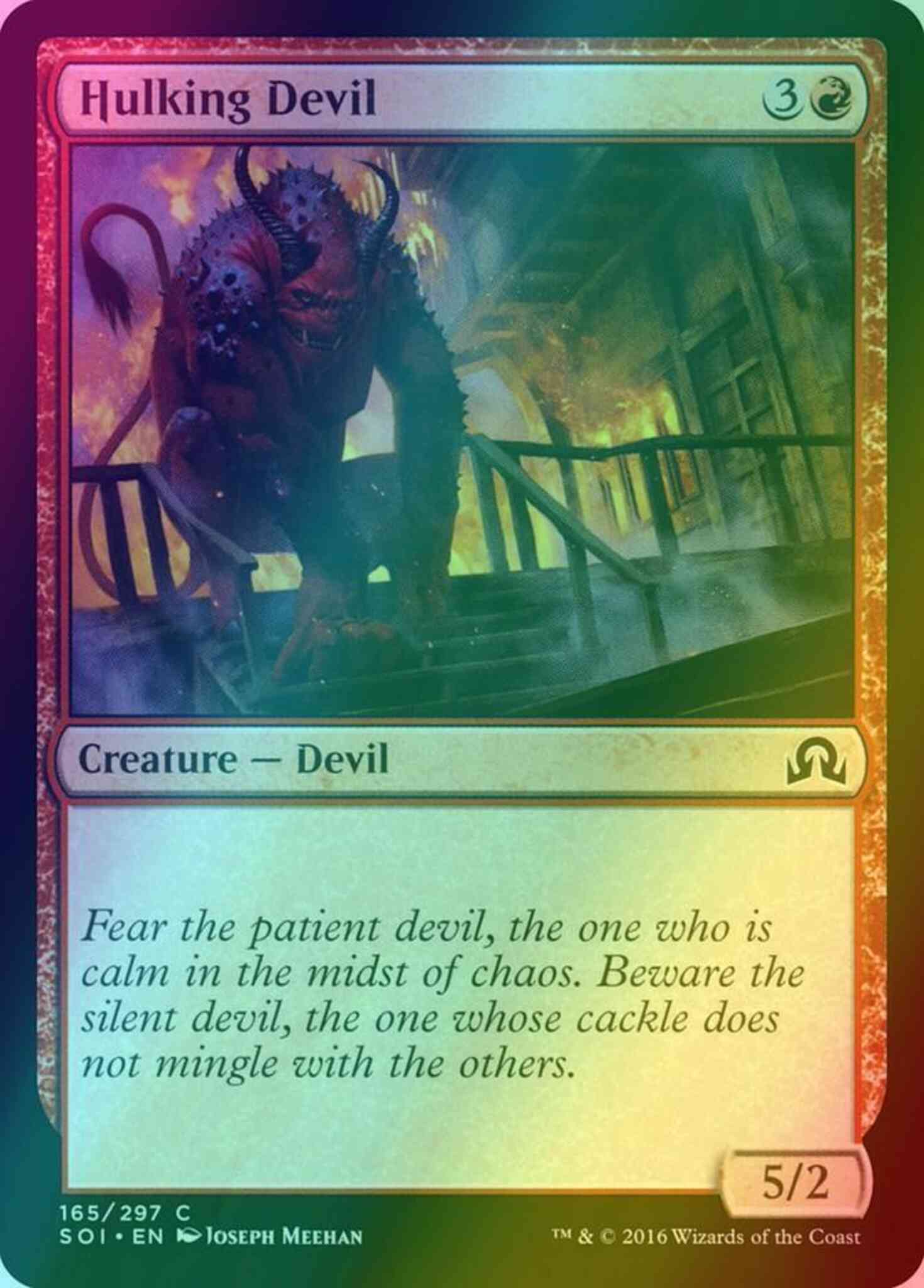 Hulking Devil [165] [Shadows over Innistrad] [Foil] – Face to Face Games