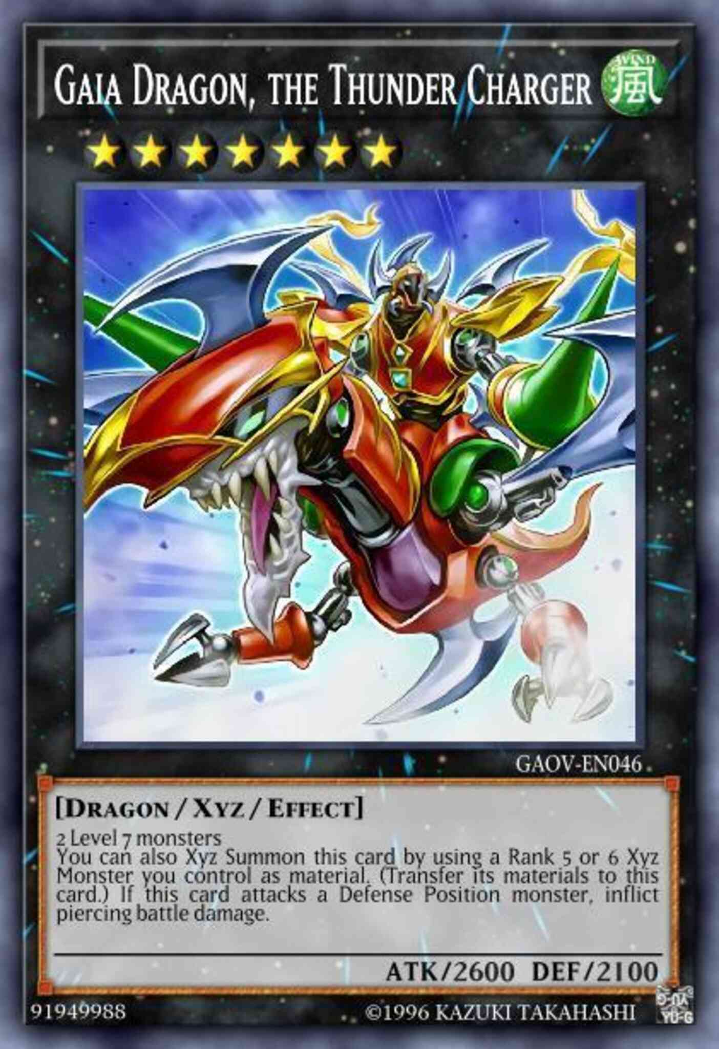 Gaia Dragon, the Thunder Charger - AP07-EN001 - Ultimate Rare - Unlimited
