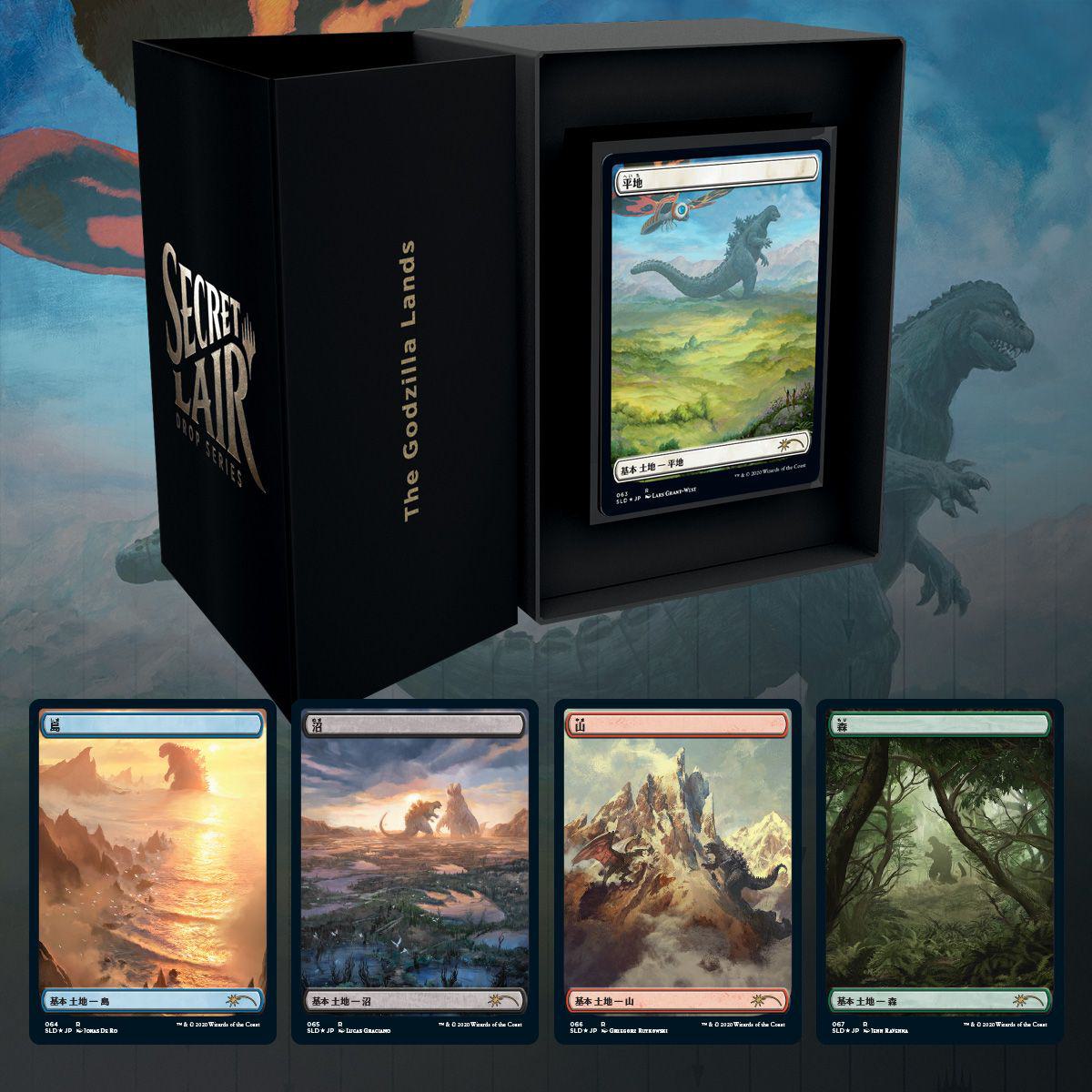 Secret Lair Drop Series - The Godzilla Lands – Face to Face Games