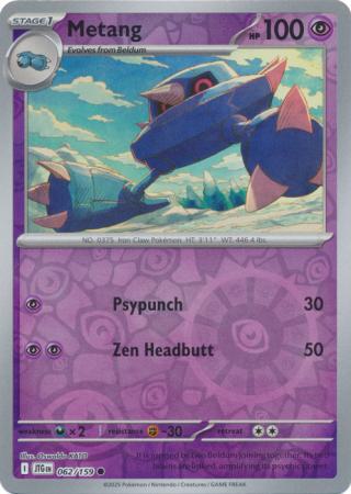 Metang - 062/159