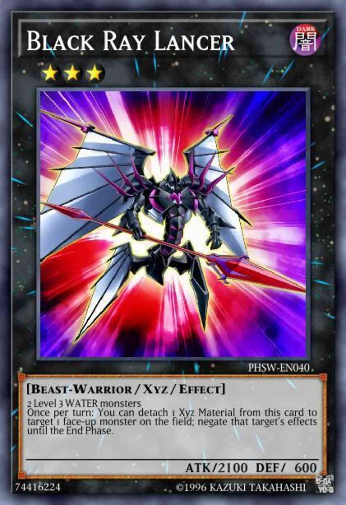 Black Ray Lancer - PHSW-EN040 - Super Rare - Unlimited