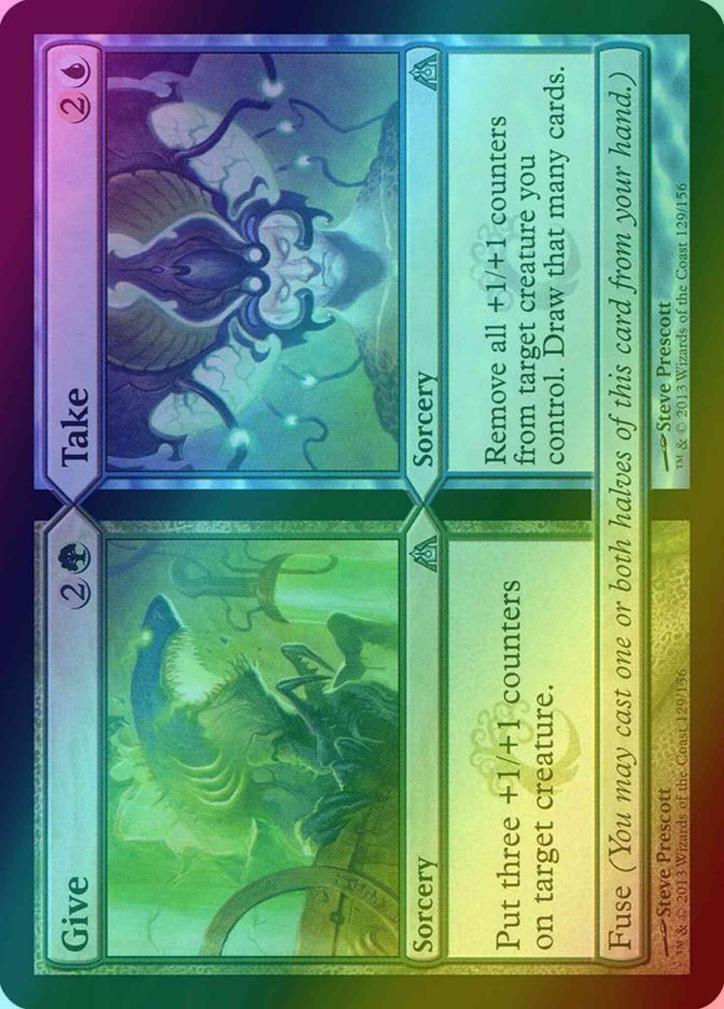 Give // Take [129] [Dragon's Maze] [Foil] – Face to Face Games