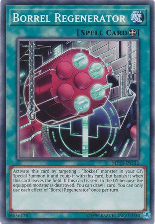 Borrel Regenerator - MP19-EN115 - Common - Unlimited