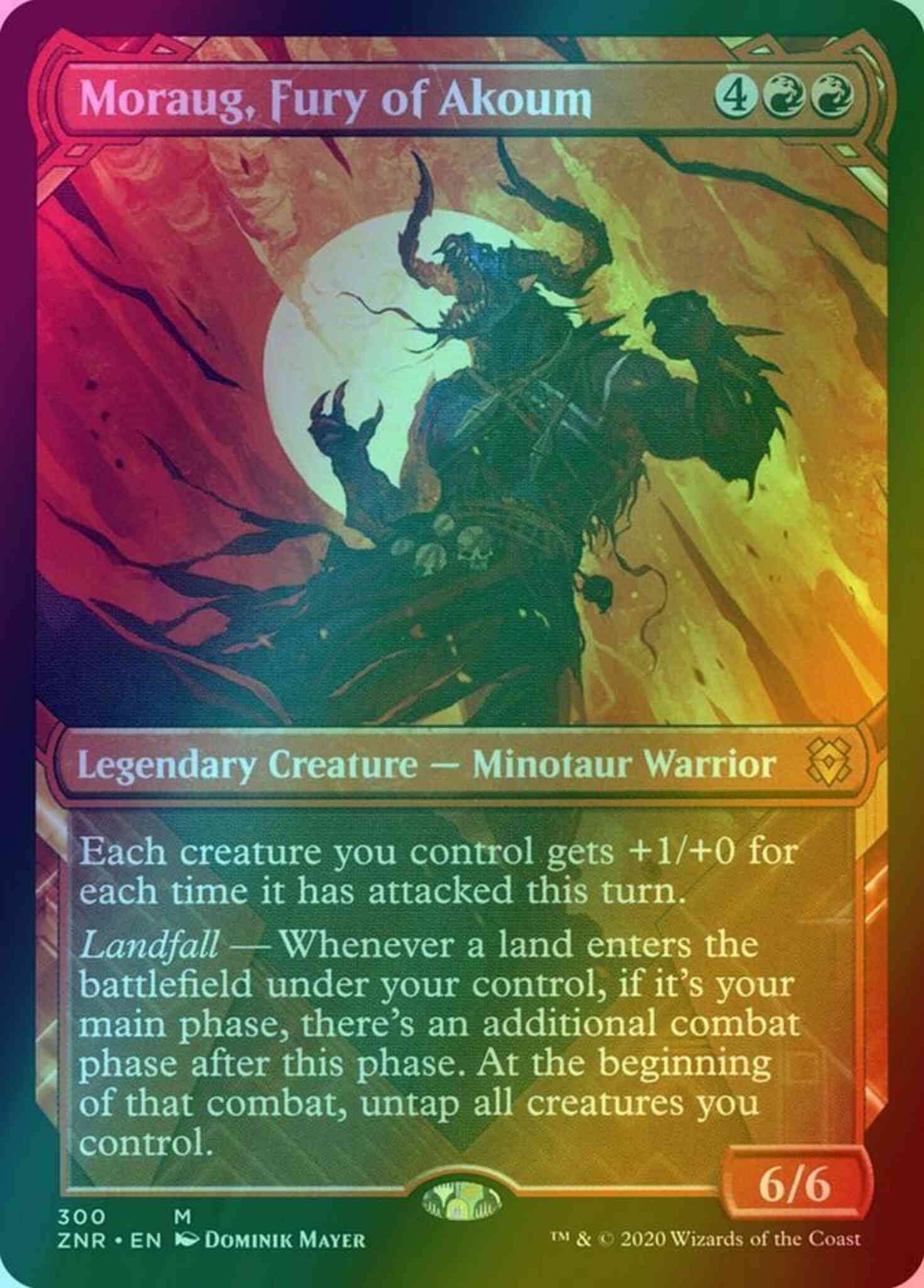 Showcase: Zendikar Revisited 2コfoil Showcase: Zendikar Revisited | Secret Lair