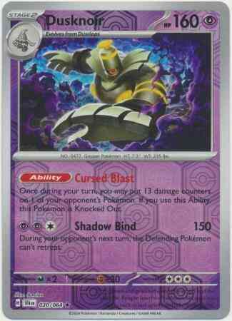 Dusknoir - 020/064