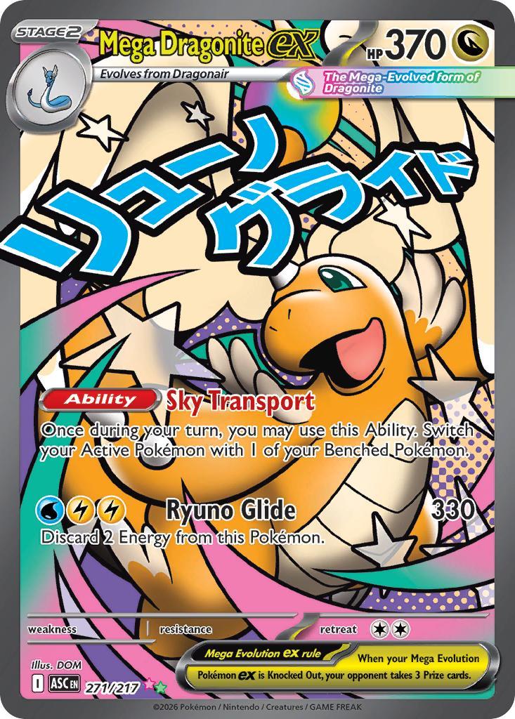 Mega Dragonite ex - 271/217 - Mega Attack Rare [me025-271] [Ultra