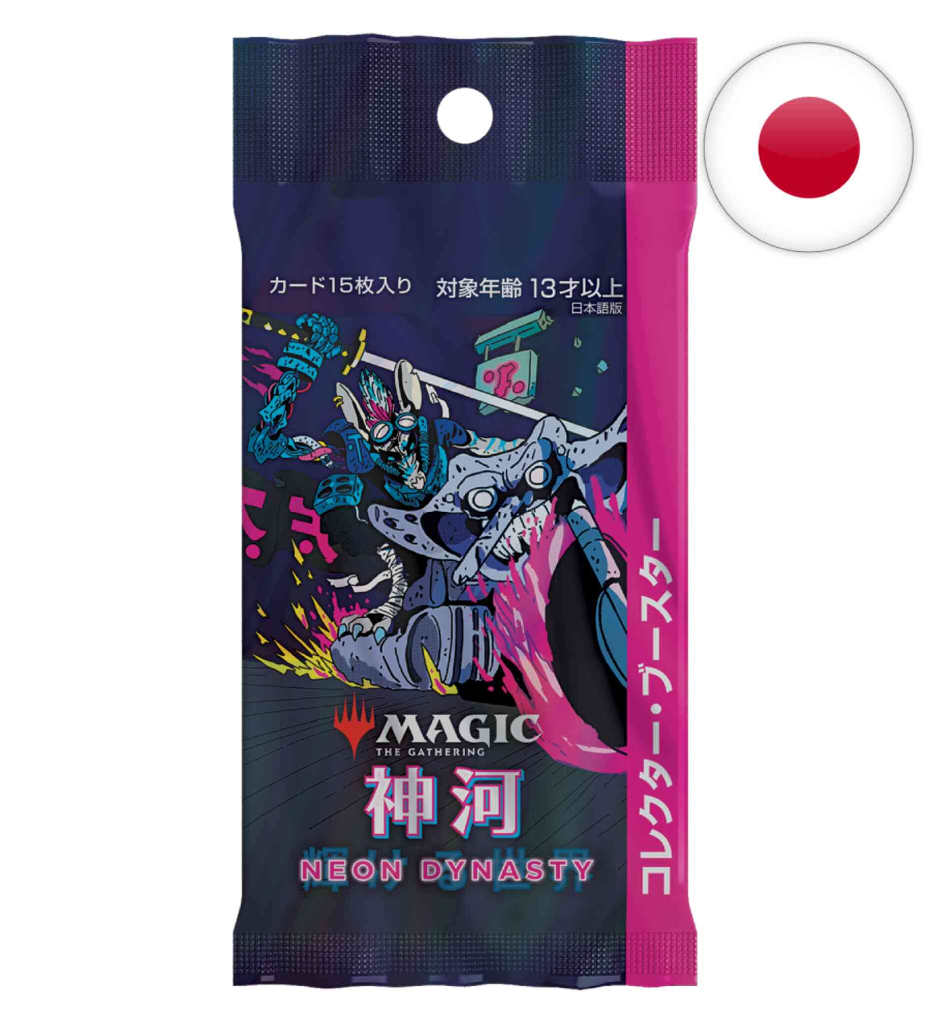 Kamigawa: Neon Dynasty - Collector Booster Pack