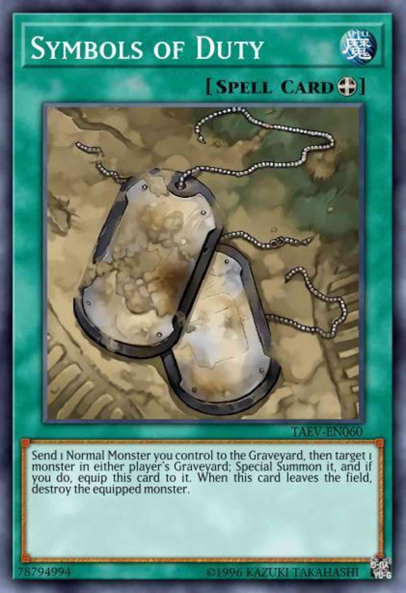 Symbols of Duty - 5DS1-EN030 - Common - Unlimited