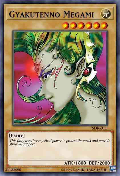 Gyakutenno Megami - SDK-011 - Common - Unlimited