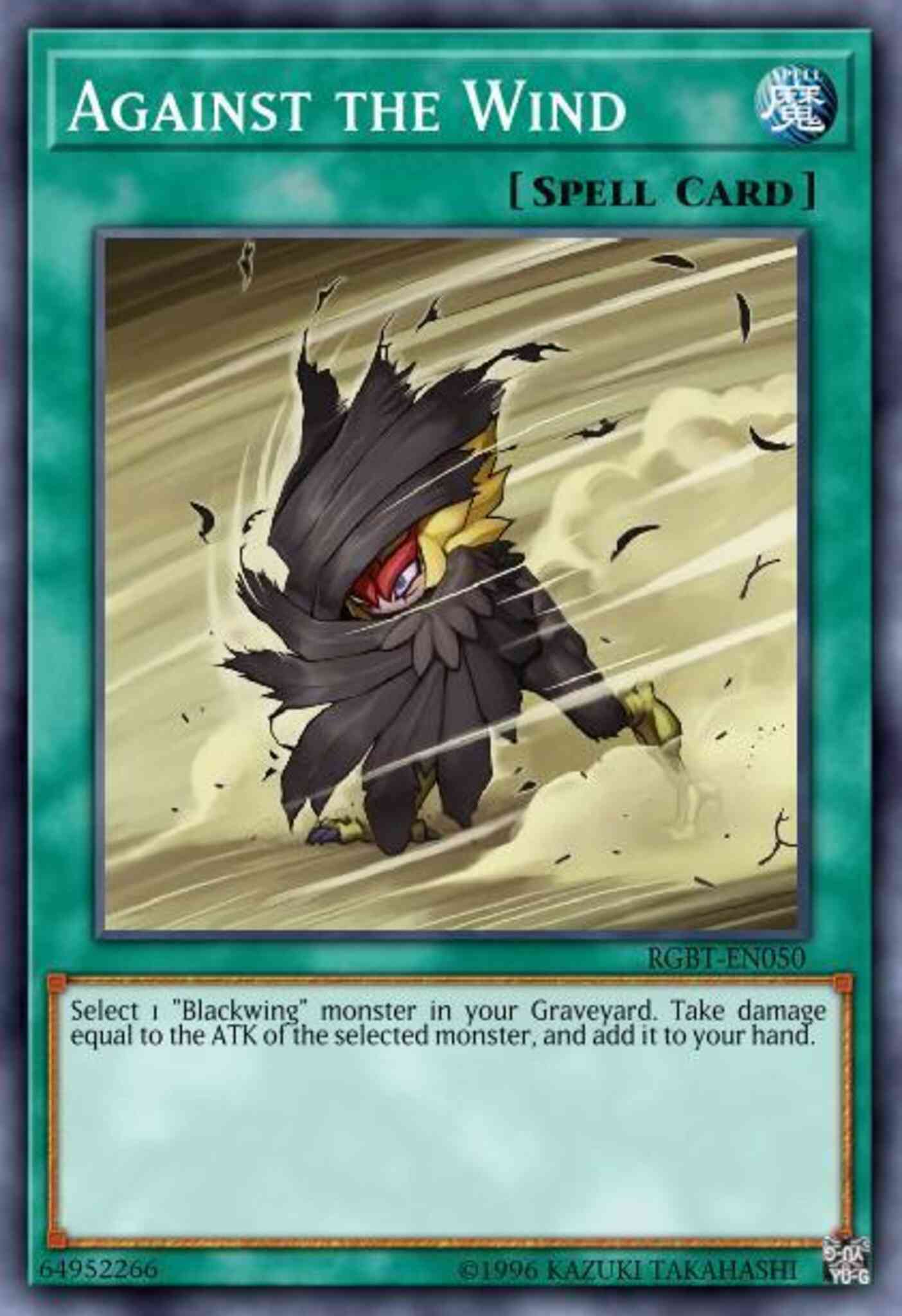Against the Wind - RGBT-EN050 - Rare - 1st Edition