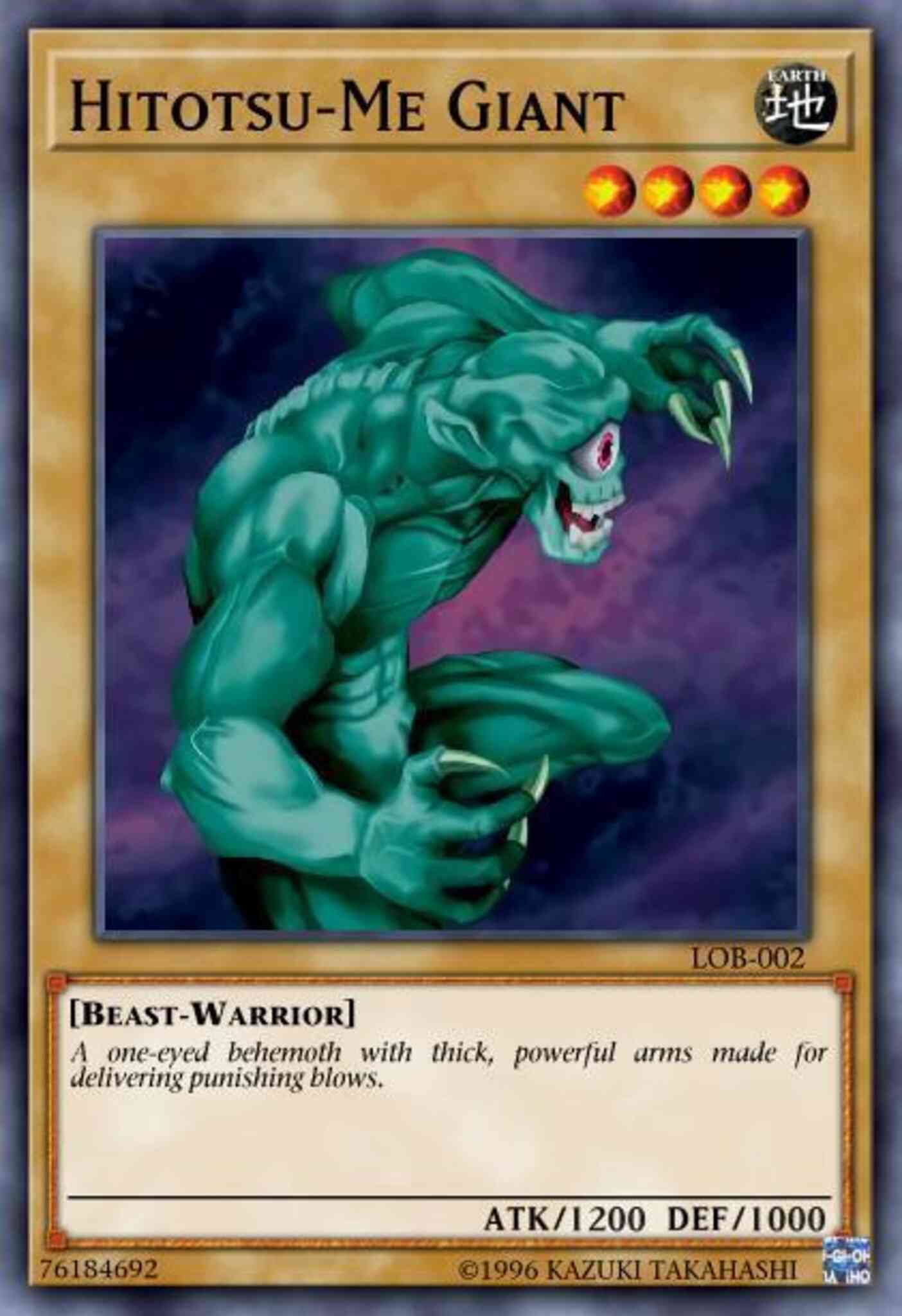 Hitotsu-Me Giant - SDK-002 - Common - 1st Edition