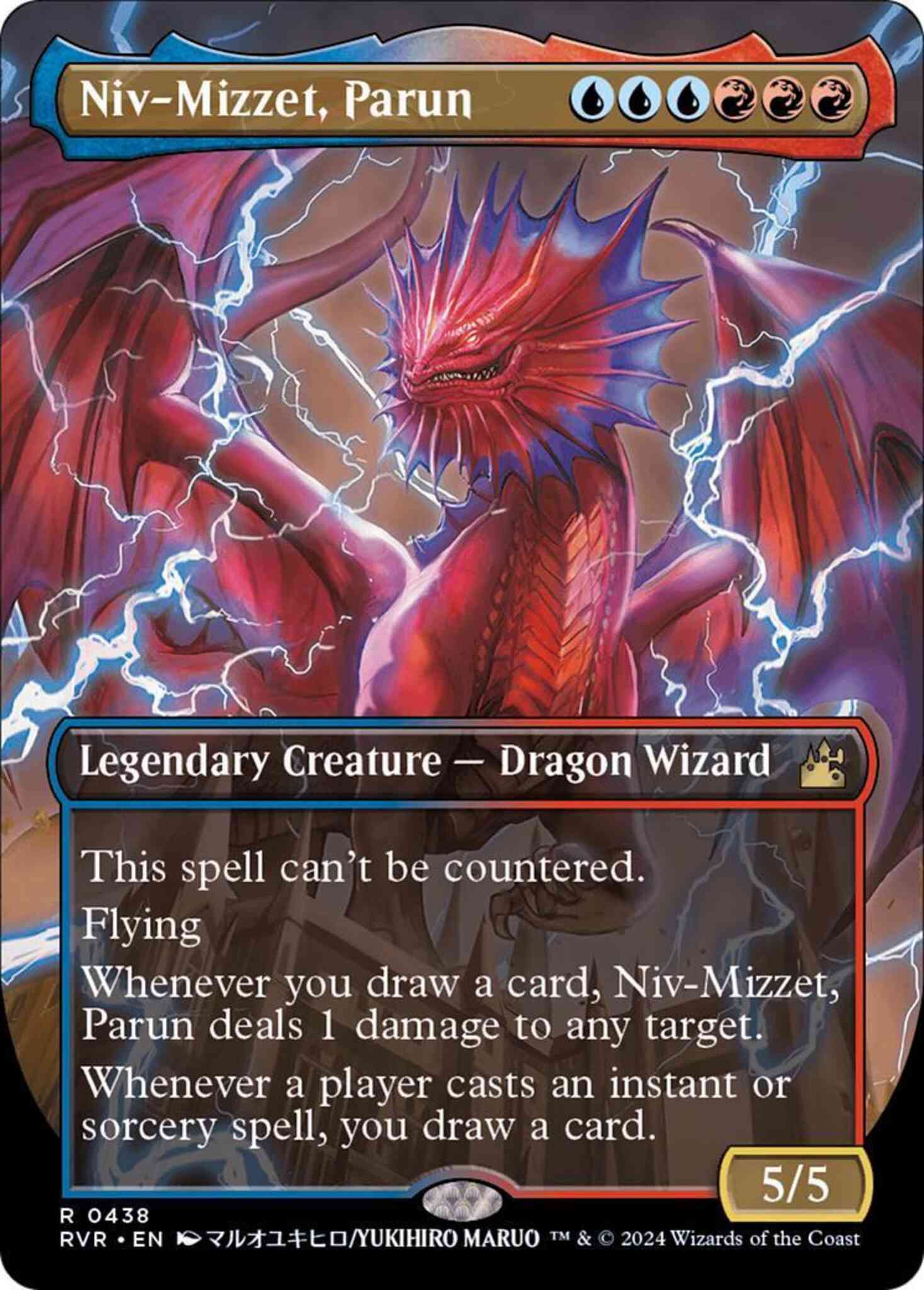 Niv-Mizzet, Parun [438] [Borderless] [Anime] [Ravnica Remastered