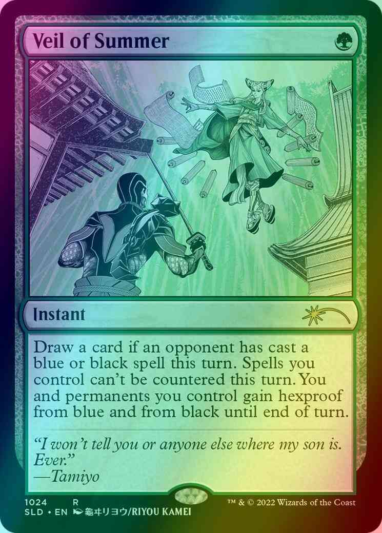 Veil of Summer [1024] [Kamigawa Manga] [Secret Lair Drop] [Foil