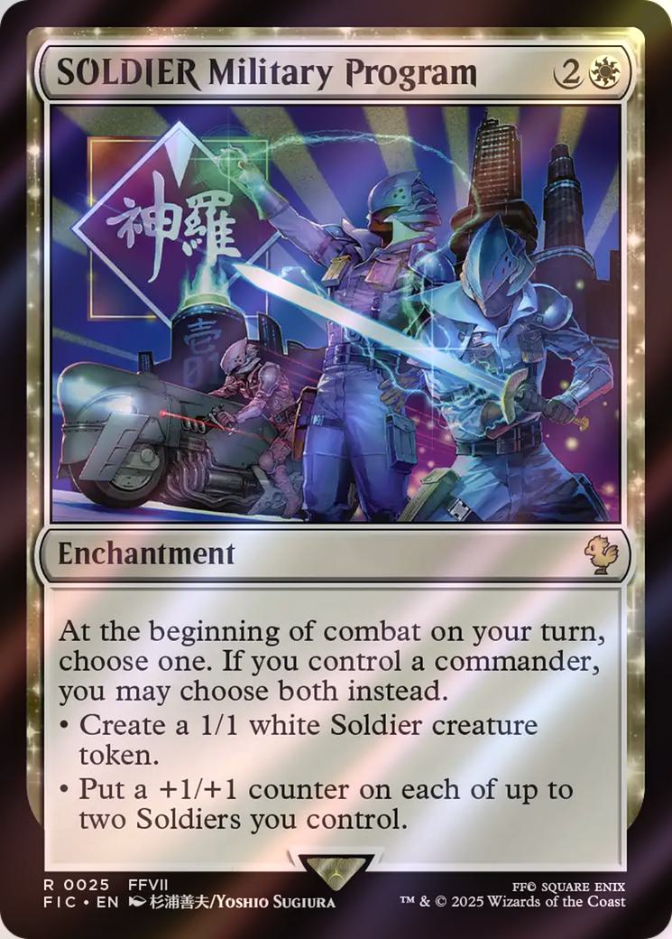 SOLDIER Military Program 25 FINAL FANTASY Commander Surge Foil soldier-military-program-25-final-fantasy-commander-surge-foil