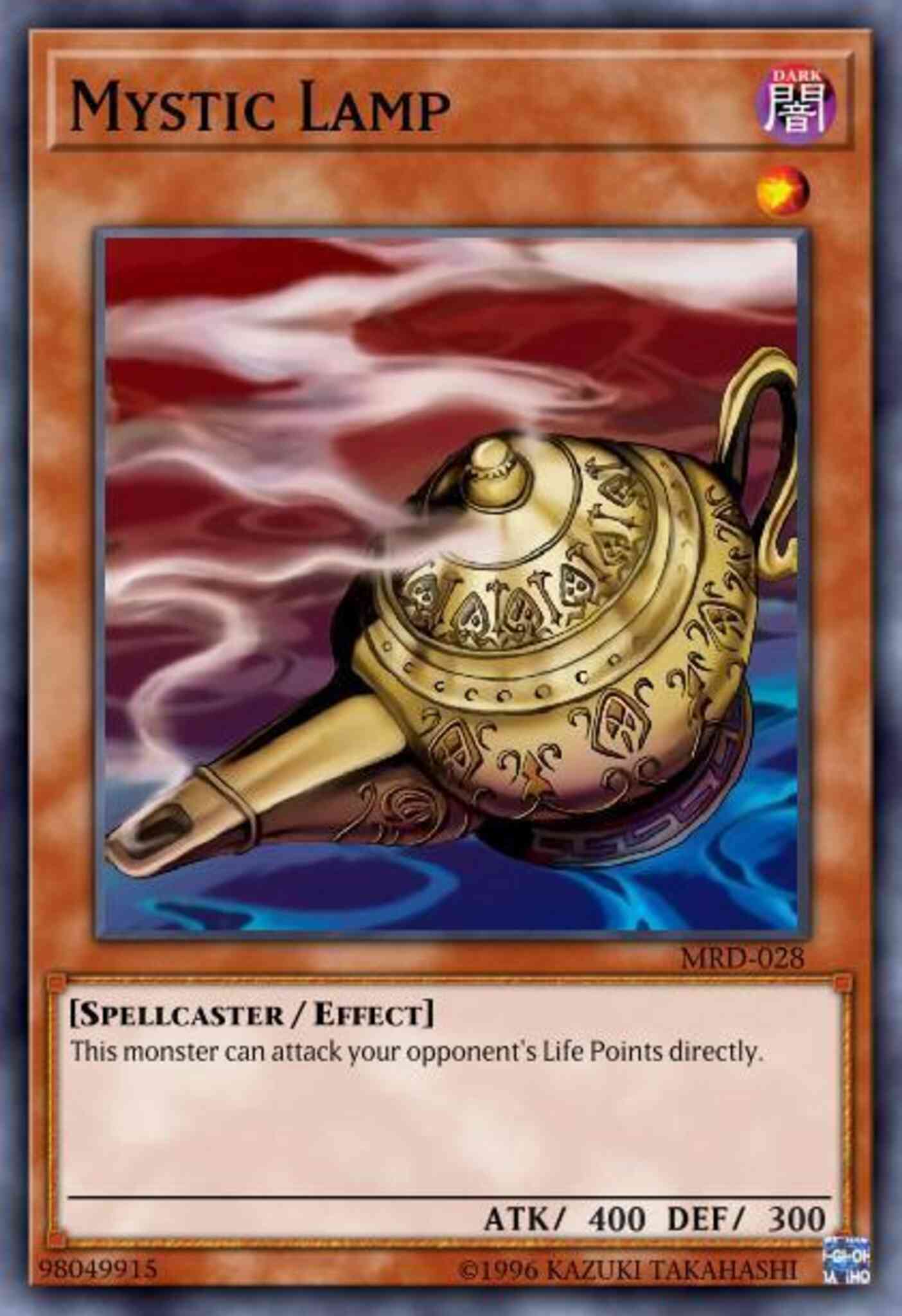 Mystic Lamp - MRD-028 - Common - Unlimited