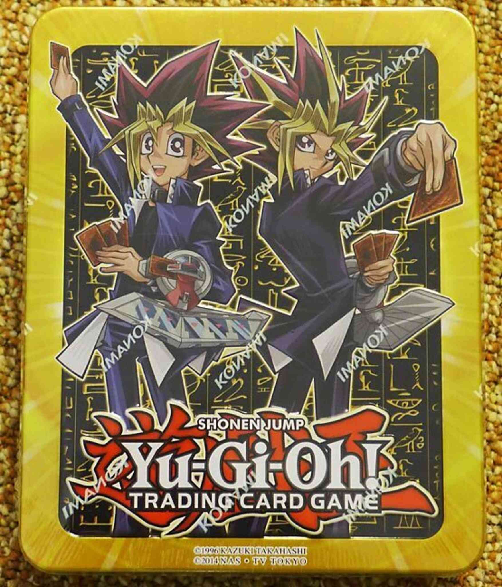 2017 Mega-Tins