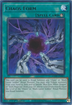 Chaos Form - MAZE-EN061 - Rare - 1st Edition