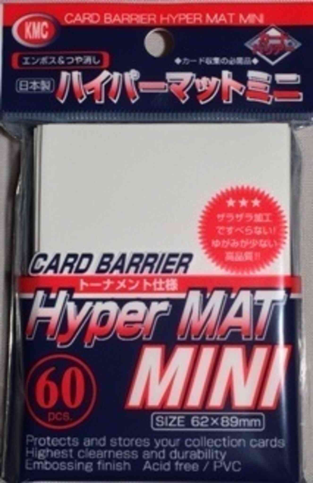 SL-J-KMC-HYPER-WHT-60
