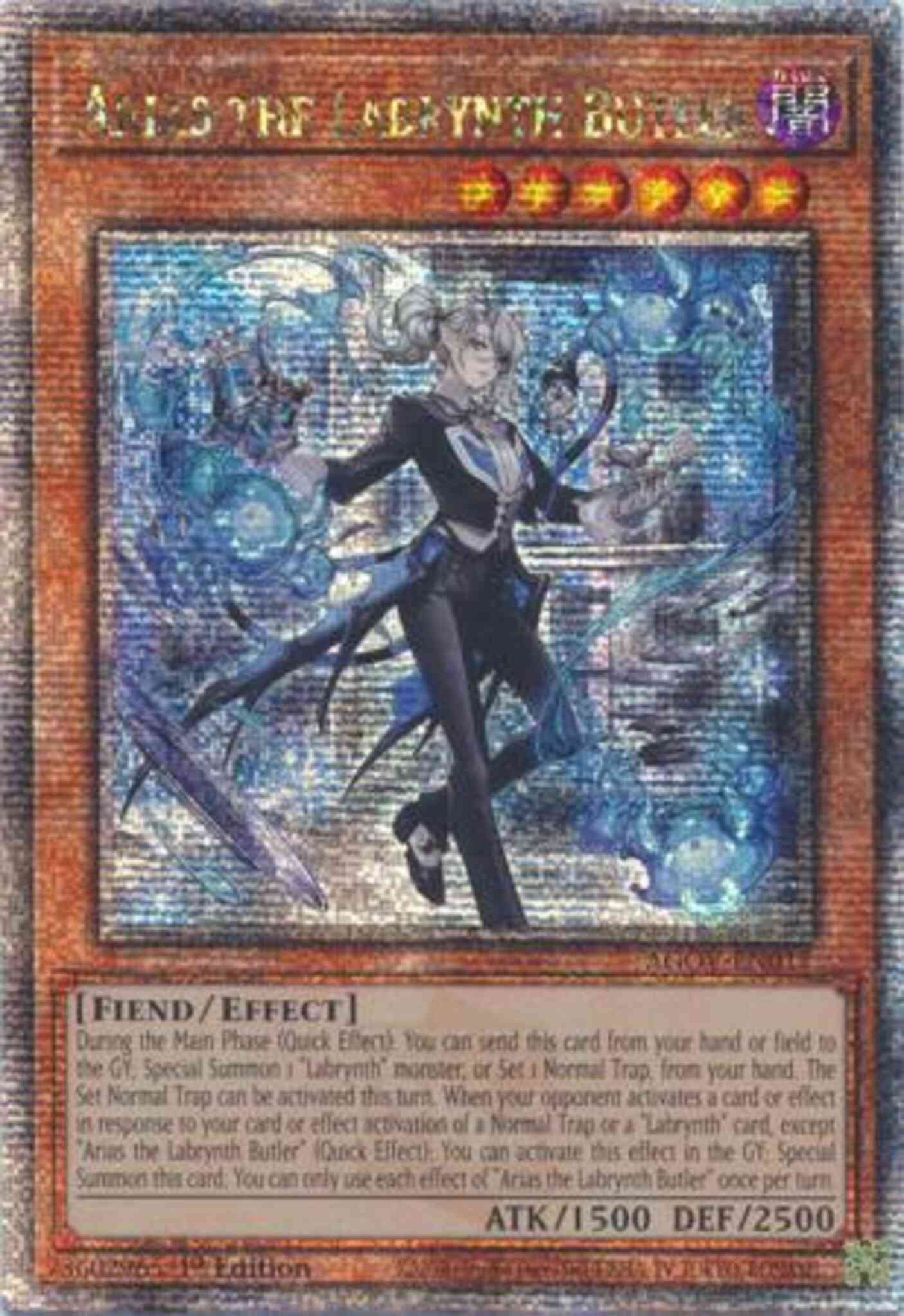 Arias the Labrynth Butler - AGOV-EN017 - Quarter Century Secret Rare - 1st Edition