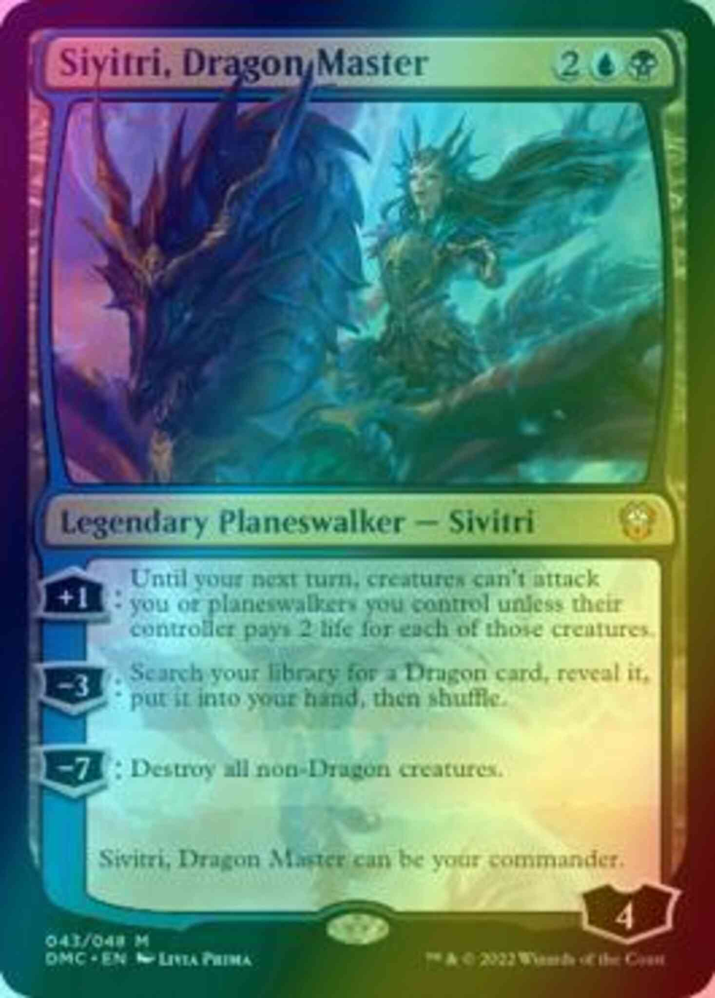 mtg bulk cards Magic the Gathering (MTG) Bulk Cards - 100, 200, 500, 1000+