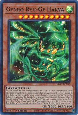 Genro Ryu-Ge Hakva - CRBR-EN033 - Super Rare - 1st Edition