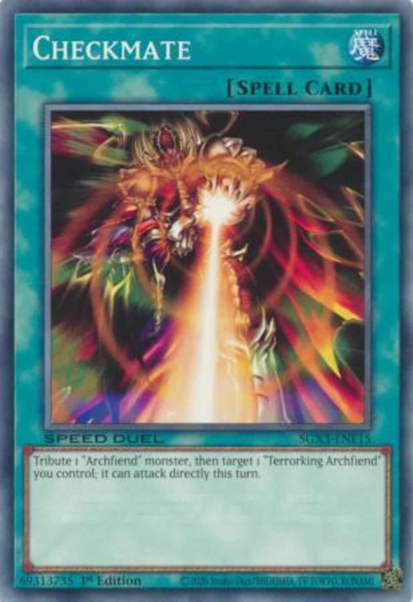 Checkmate - SGX3-ENE15 - Common - 1st Edition